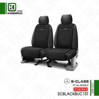 روکش صندلی پارچه ای مرسدس بنز s CLASS و 2005 تا 2021 rixxo و SCBLACKBUC1ST