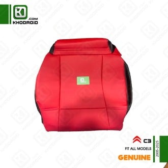 روکش صندلی چرم سیتروِن c3 و 2005 تا 2025 جنیون