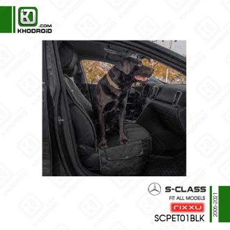 روکش صندلی حیوانات خانگی بنز s class و 2005 تا 2021 و rixxo و SCPET01BLK