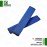 روکش کمربند تویوتا فورچونر 2010 تا 2020 rixxo و SCPSSBLU07BK