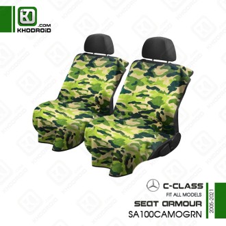 روکش صندلی طرح دار بنز c class و 2005 تا 2021 seat armour و SA100CAMOGRN