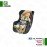 صندلی کودک هیوندای الانترا و 2005 تا 2020 us sheepskin و 932008