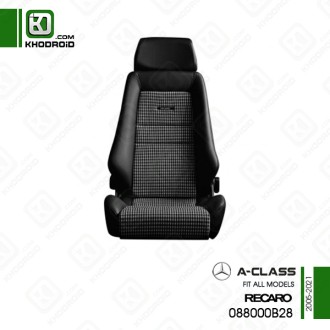 صندلی کلاسیک بنز a class و 2005 تا 2021 و recaro و 088000B28