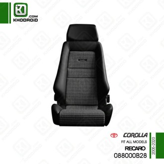 صندلی کلاسیک تویوتا کرولا 2005 تا 2020 و recaro و 088000B28