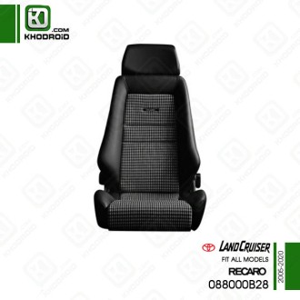 صندلی کلاسیک تویوتا لندکروز 2005 تا 2020 و recaro و 088000B28