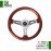 فرمان چوبی تویوتا mr2 و 2005 NRG innovations و ST0151CH