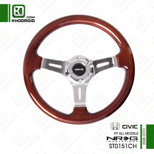 فرمان چوبی هوندا civic و 2008 تا 2010 و nrg innovations و ST0151CH