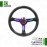 فرمان اسپرت آئودی a3 و 2018 تا 2020 nrg innovations و ST010MCCF
