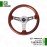 فرمان چوبی نیسان armada و 2008 و nrg innovations و ST0151CH