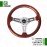 فرمان چوبی هوندا s2000 و 2007 تا 2010 و nrg innovations و ST0151CH