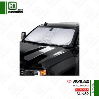 افتابگیر شیشه جلو تویوتا rav4 و 2010 تا 2020 و rixxo و SUN59